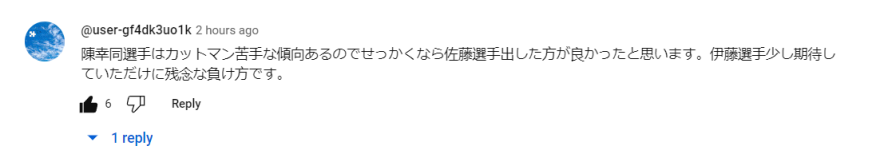 Screenshot 2023-09-05 141046.png