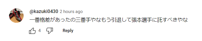Screenshot 2023-09-05 141108.png