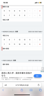 IMG_5713.png