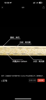 IMG_1050.png