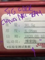 IMG_4658.jpeg