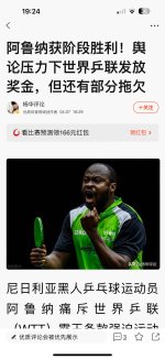 C9827363-688D-4E5B-B468-F796B306BBFD.jpeg