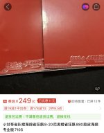 IMG_3072.jpeg