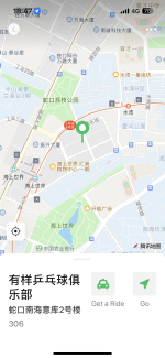 IMG_9730.png