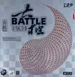 IMG_2396.jpeg