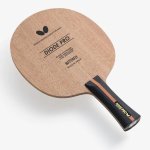 diode pro butterfly blade.jpg