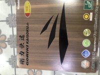 IMG_9510.jpeg