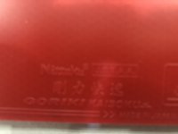 IMG_9511.jpeg
