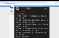 Screenshot 2024-08-23 at 7.38.59 AM.png