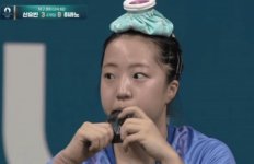 shin-yu-bin.jpg
