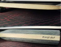 KanjiDef_Composition.jpg