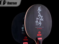Screenshot 2024-09-29 at 10-13-09 KOKUTAKU MERMAID Table Tennis Blade Racket PURE BLACK CARBON...png