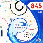 Meteor-845-Short-Pimple-Blue-Table-Tennis-Rubber.jpg