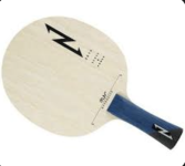 Xiom Zeta Offensive 7 ply wood