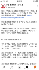 6B24AE0B-E79E-4C4B-978E-A78DFFEC1C8B.png
