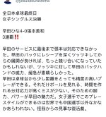 9FFDF49A-FCC0-43E9-B2E0-5482874DE85F.jpeg