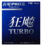 Nittaku Hurricane Pro 3 Turbo (Blue Sponge)