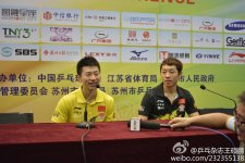Ma and Xu Press Con.jpg Ma and Xu Press Con.jpg
