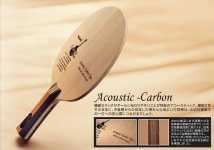 Nittaku Acoustic Carbon.jpg Nittaku Acoustic Carbon.jpg