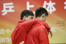 jk chen qi.sitting.4.jpg jk chen qi.sitting.4.jpg