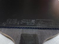 2013-12-24_22.39.25[1].jpg