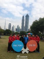 dubai safa park.6.jpg
