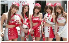 japanese-race-queen.JPG