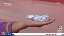 new ball 2.jpg