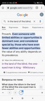 Screenshot_2025-03-17-20-50-08-970_com.android.chrome.jpg