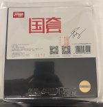 IMG_0793.jpeg