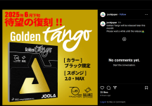 Screenshot_20250602_121220.png