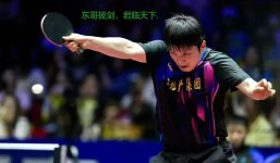 IMG_3559.jpeg
