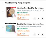 Screenshot_2025-06-22-23-32-58-188_com.taobao.taobao-edit.jpg