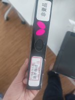 IMG_20250917_105839500.jpg