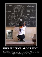 Satire on WangChuqin  obsession by boosters.jpg