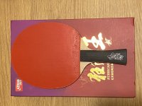 IMG_8649.jpeg