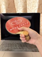 中IMG_0906.jpeg