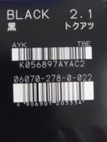 1767622129438639529795775077399.jpg