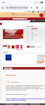 Screenshot_20260112_150711_Chrome.jpg