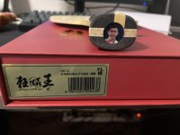 IMG_2176.jpeg
