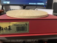 IMG_2179.jpeg