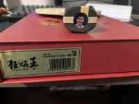IMG_2182.jpeg