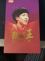 IMG_2185.jpeg