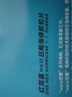 ffbd3cd8-1d07-4b5c-b381-db503c76206f.jpg ffbd3cd8-1d07-4b5c-b381-db503c76206f.jpg