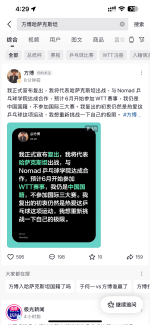 IMG_6871.png