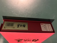 IMG_7777.jpeg