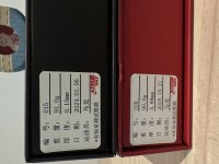 IMG_1218 - Copy.jpeg