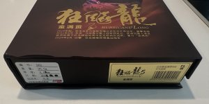 IMG_1250.jpeg
