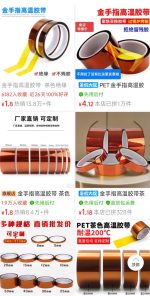 1783692634684.png