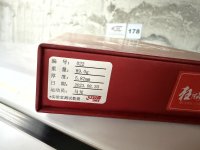 IMG_5291.jpeg